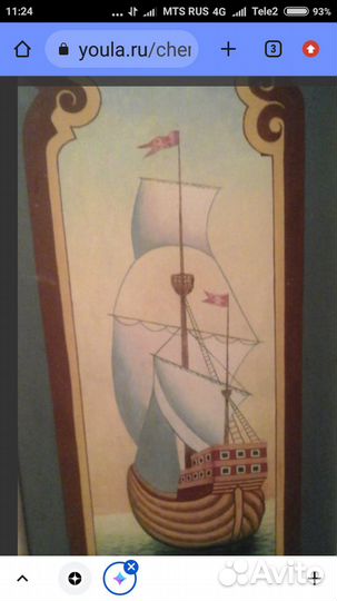 Картина маслом большая