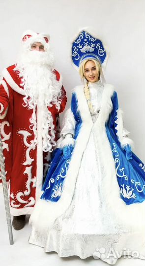 Дед мороз и снегурочка поздравление