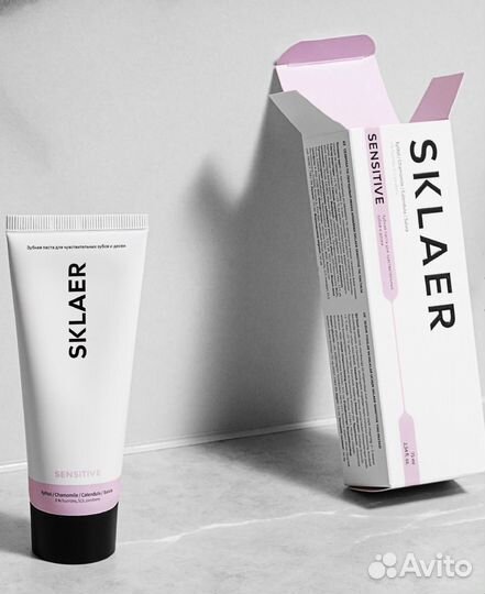 Зубная паста для чувствительных зубов и десен