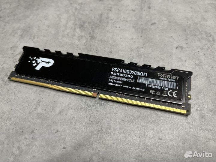 Оперативная память ddr4 8gb 3200