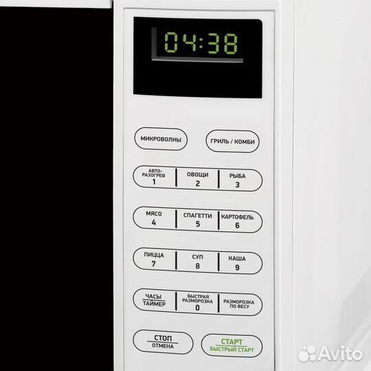 Микроволновая печь новая BBK 20MWG-735S/W/RU