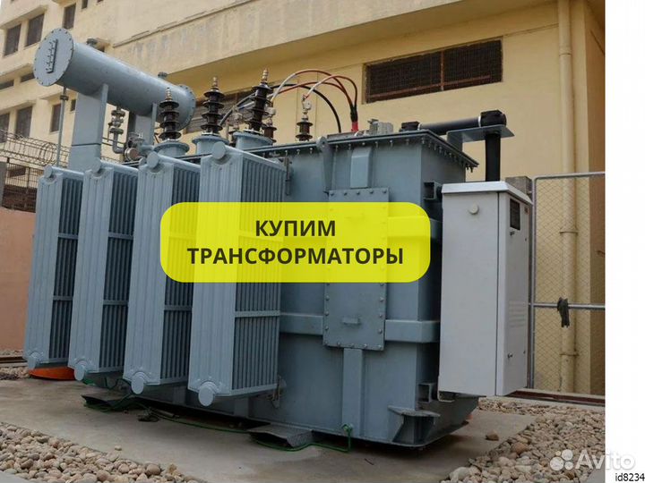 Трансформатор тм 160 бу