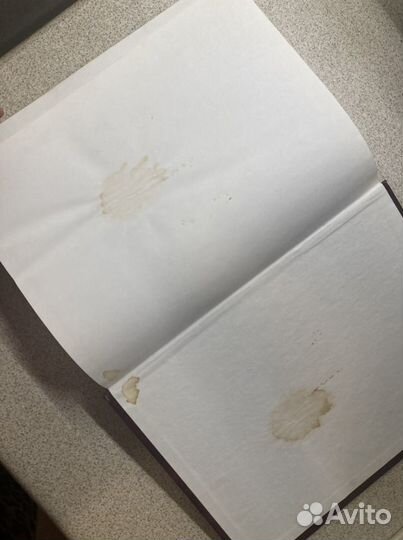 Большой словарь русско-французский