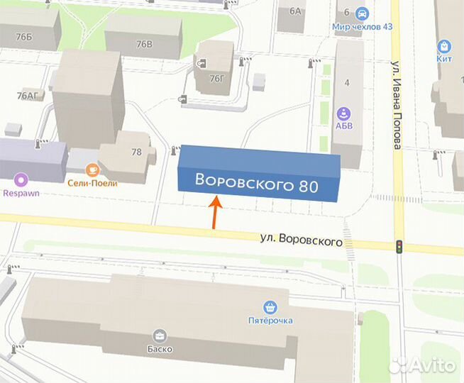 Диск для PS3 MindJack (вр80)