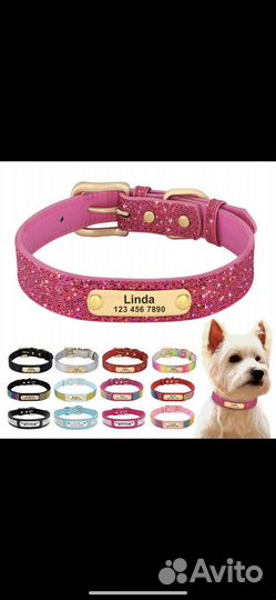 Ошейники из нат и эко кожи для мал и сред собак