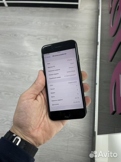 iPhone 7, 32 ГБ
