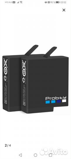 Батарея для гоу про 5,6,7,8 GoPro