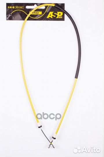 Трос привода ручного тормоза L-1680мм renault