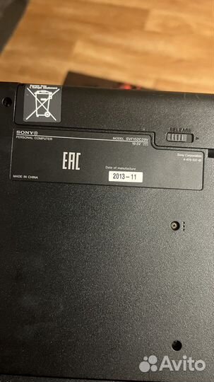 Ноутбук sony vaio
