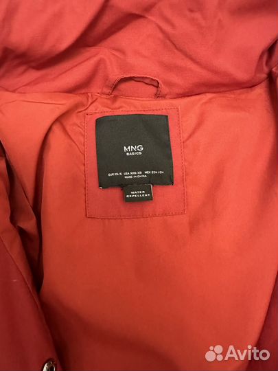 Пуховик женский оверсайз