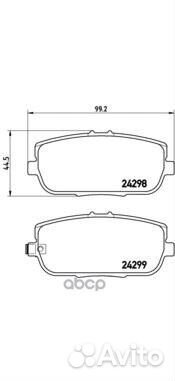 Колодки тормозные, комплект задний P49044 Brembo