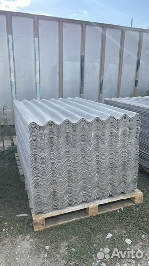 Шифер новый