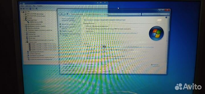 Ноутбук sony vaio