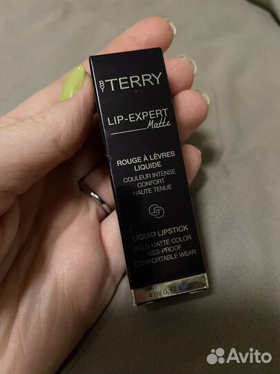 By terry помада