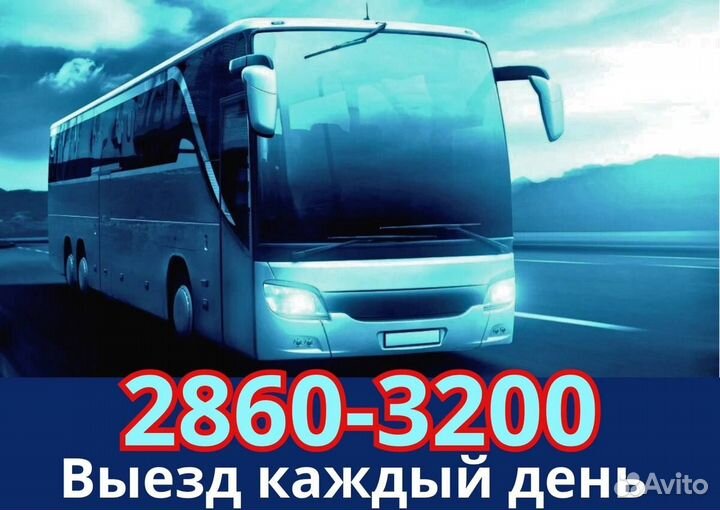 Упаковщики Вахта в Нижнем Новгороде