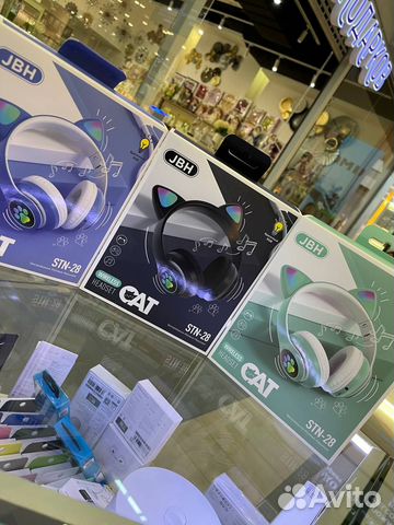 Наушники беспроводные с ушками