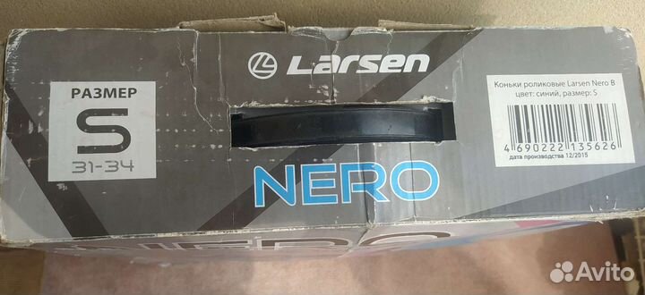 Роликовые коньки детские раздвижные