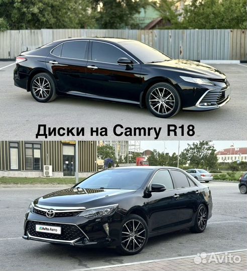 Диски на Toyota Camry V55 V70 V75 R18