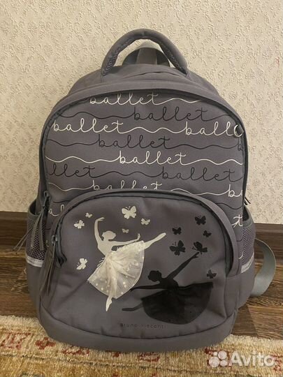 Рюкзак,портфель для девочки