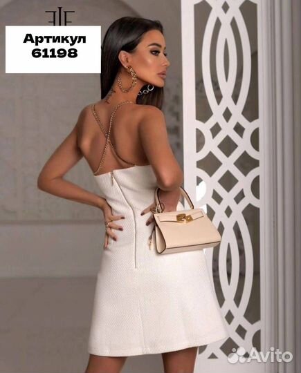 Костюм женский двойка