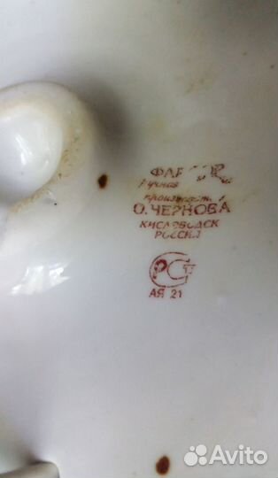 Ночник.Кисловодский фарфор-ручная работа О.Чернов