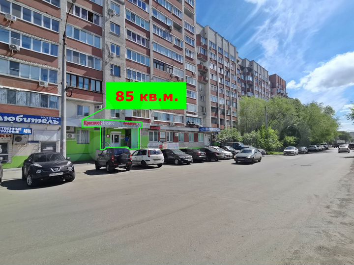 Торговая площадь, 85 м²