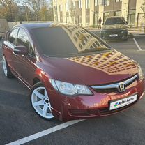 Honda Civic 1.8 AT, 2007, 255 000 км, с пробегом, цена 655 000 руб.