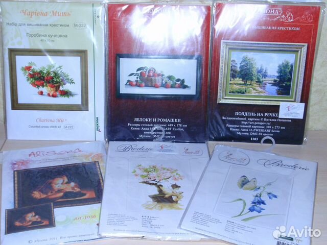 Наборы для вышивания крестиком