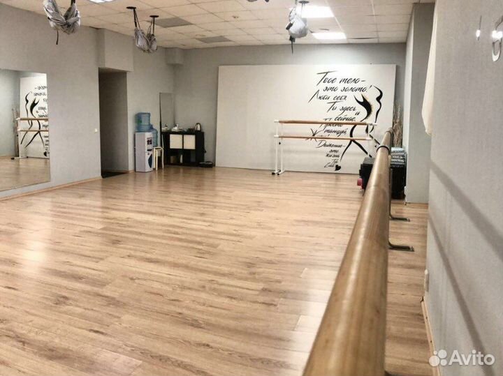 Аренда зала для танцев, мастер-классов