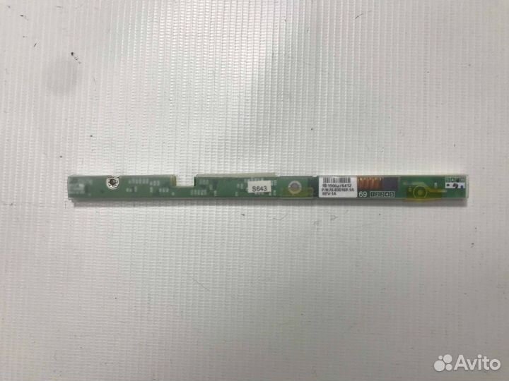 Инвертор для fujitsu amilo M1425