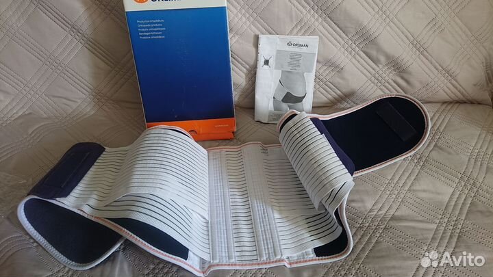 Бандаж для беременных Orliman A-131