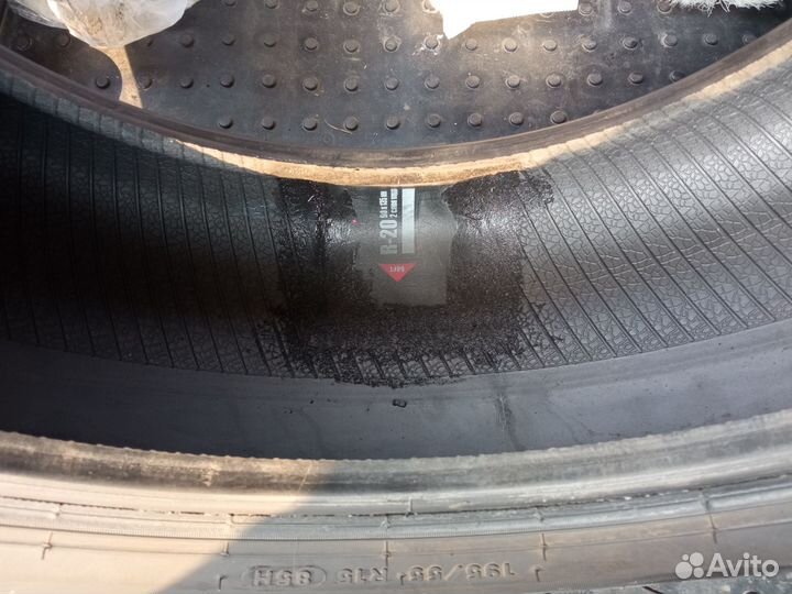 Pirelli Cinturato P1 Verde 195/55 R15 85H