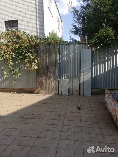 Прицеп легковой бу