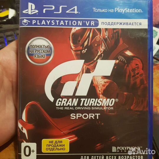 Игры для приставок ps4