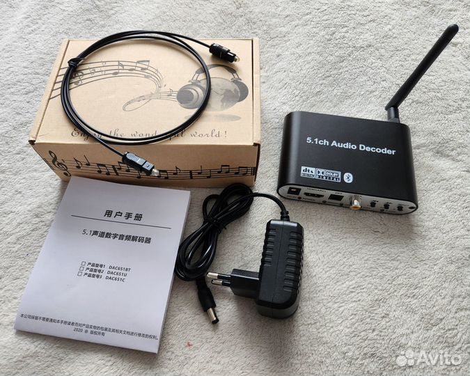 Аудио конвертер ARC, spdif, Bluetooth, USB в 5.1