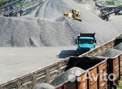 Щебень известняковый любой фракции