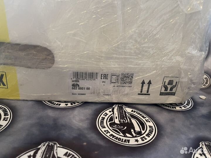 Комплект сцепления DSG LUK 602000100