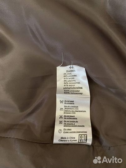 Пальто женское демисезонное 44 46