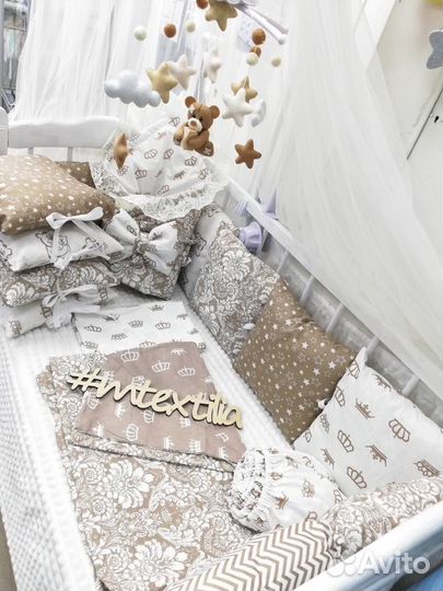 Бортики в детскую кроватку с одеялом бу