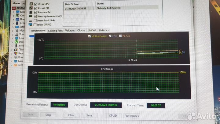 Компьютер A8-9600/8gbddr4/SSD128Gb/Radeon R7