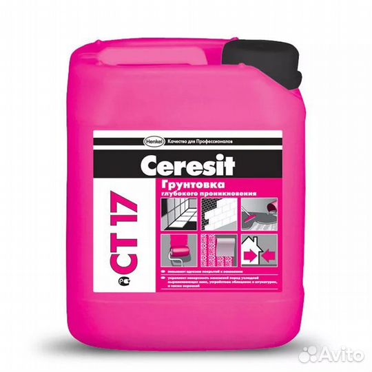 Штукатурка церезит