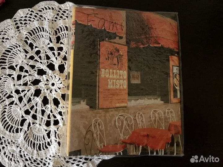 Фотоальбом