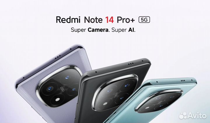 Xiaomi Redmi Note 14 Pro+, 12/512 ГБ