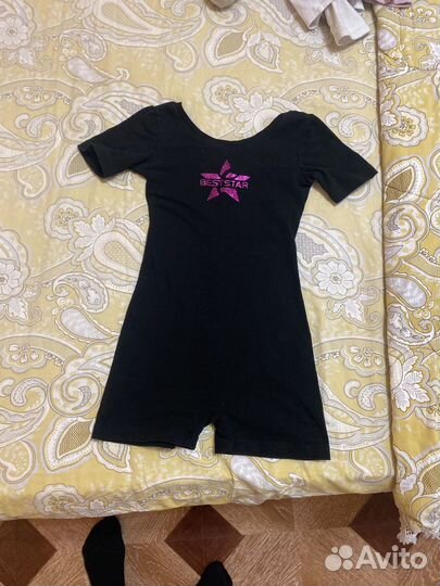 Боди детская best star