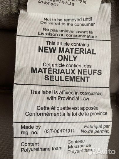 Коляска stokke xplory