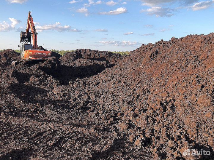 Земля для огорода