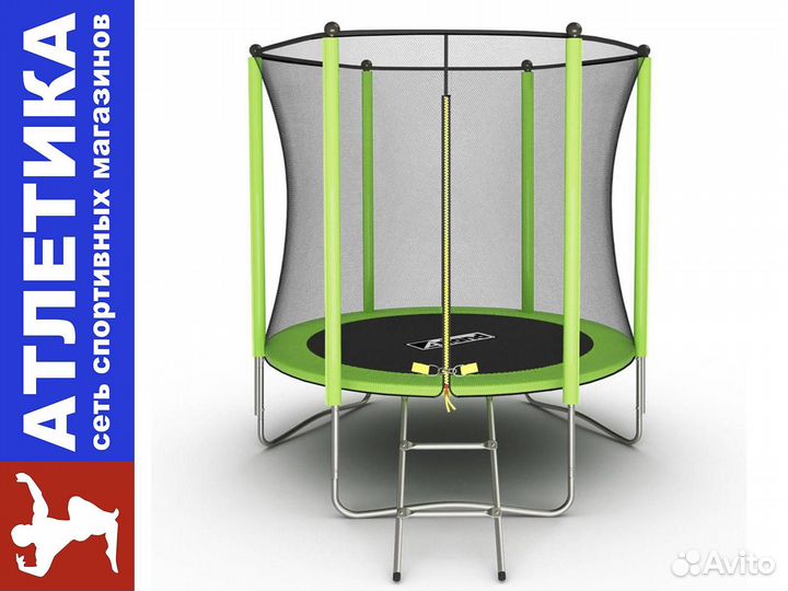 Уличный каркасный батут Arland 6FT c сеткой