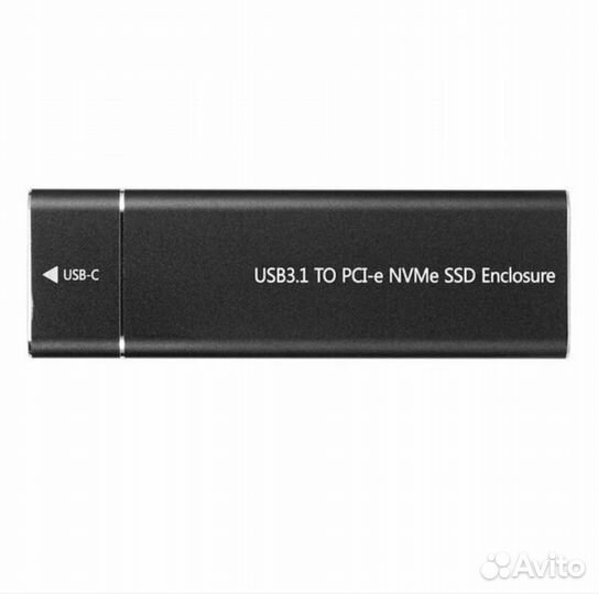 Внешний бокс для ssd m.2