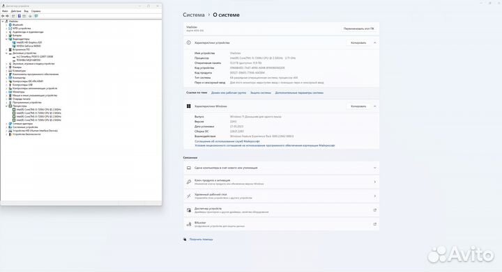 Ноутбук Acer 15.6 2019 i5/12 Ram/SSD/ 940MX (2Gb)