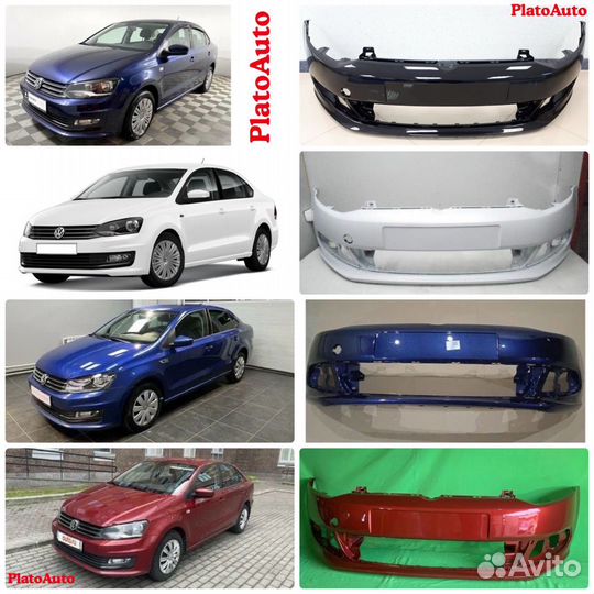 Бампер передний Volkswagen Polo 5 2010+ b5K58